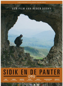 未来传奇3：团队合作与社交玩法深度分析